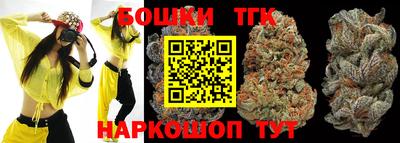 меф VHQ Комсомольск-на-Амуре