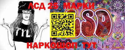 прущая мука Коммунар