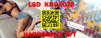 прущая мука Коммунар