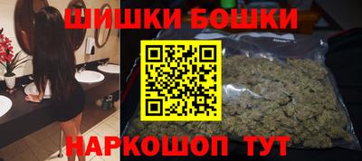 прущая мука Коммунар