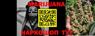 прущая мука Коммунар