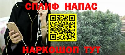 меф VHQ Комсомольск-на-Амуре