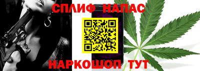 меф VHQ Комсомольск-на-Амуре