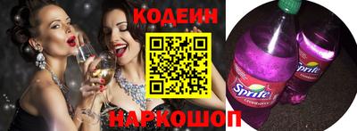мефедрон VHQ Конаково