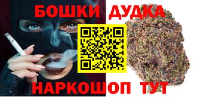 меф VHQ Комсомольск-на-Амуре