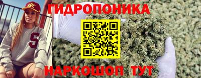 прущая мука Коммунар