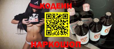 прущая мука Коммунар