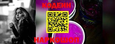 меф VHQ Комсомольск-на-Амуре