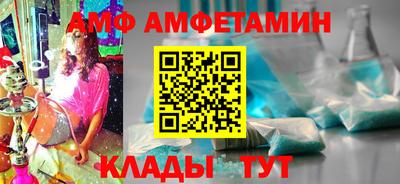мефедрон VHQ Конаково