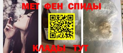 прущая мука Коммунар