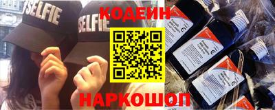 прущая мука Коммунар