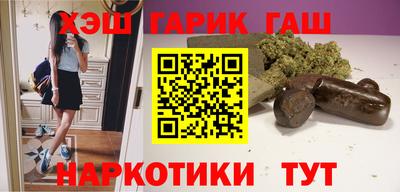 прущая мука Коммунар